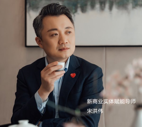 创达盈配资 连锁超市创业黑马！3年18家店，宋洪伟上演教科书级创业神话