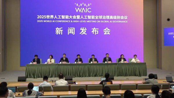 久联优配 “热带雨林”中的金融活水 “模速空间”里的工行力量