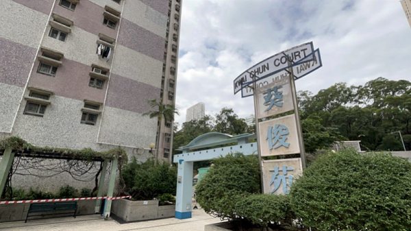 大象配资 香港男子家中闭门数日后身亡，房内电脑现色情网站！警方回应