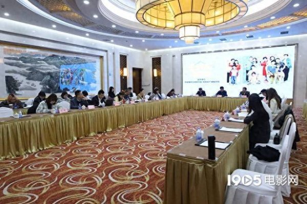 广证策略 《欢乐家长群2》研讨会召开 制片人表示将有第3部